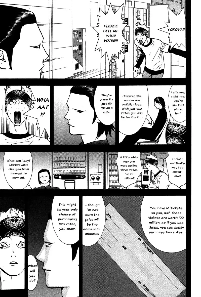 Liar Game Chapter 47 13